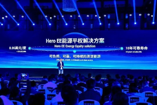 這一次，海辰儲(chǔ)能開(kāi)啟儲(chǔ)能新世界