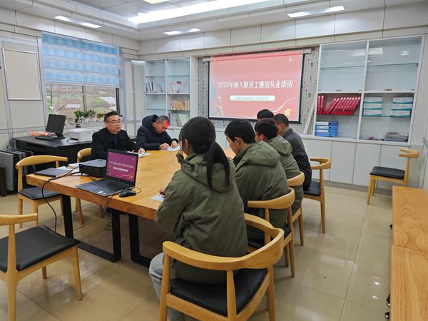 湖北竹溪縣供電公司：系好廉潔從業(yè)第一?？圩? width=