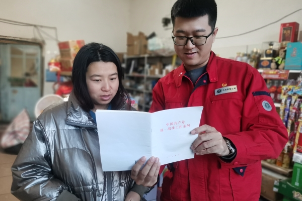 內(nèi)蒙古電力集團(tuán)烏海供電公司聯(lián)合支部：蒙電愛心光明行，筑牢統(tǒng)一戰(zhàn)線