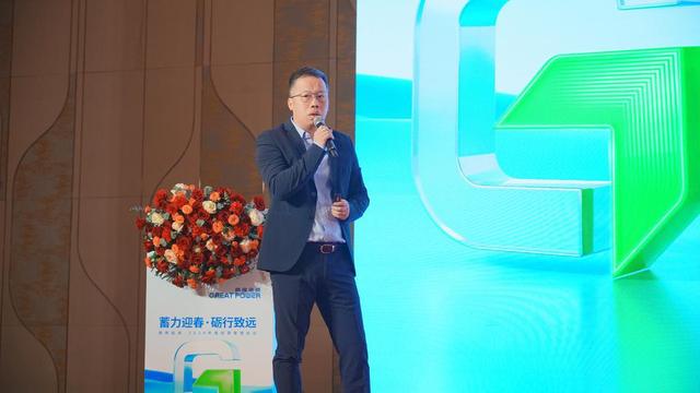 鄭卓：廣東推動(dòng)新型儲(chǔ)能產(chǎn)業(yè)高質(zhì)量發(fā)展有諸多優(yōu)勢