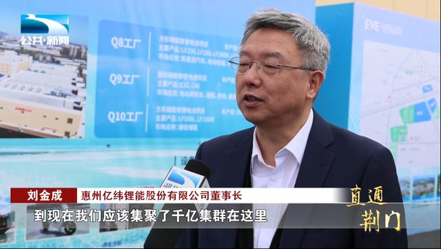 科工力量：鋰電行業(yè)激烈拼殺，我們如何保持全球領導者地位?