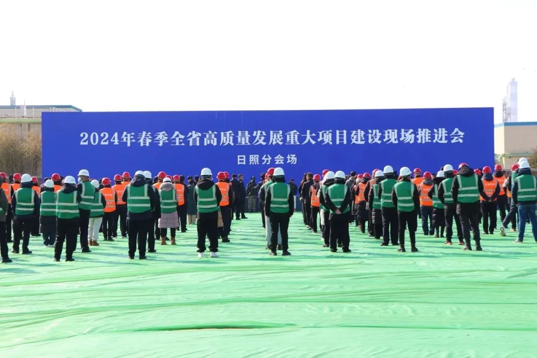 42億元！中船金馬綠色能源裝備制造項(xiàng)目開工