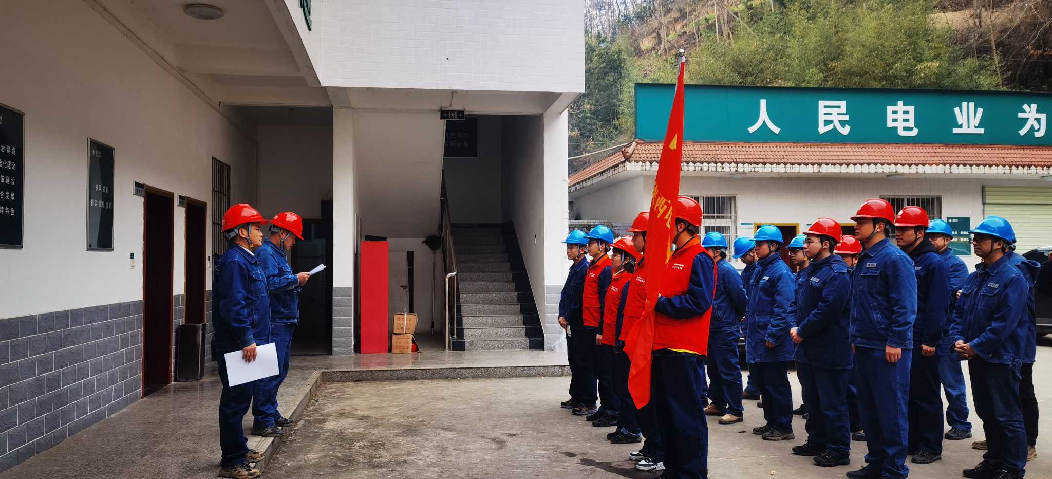 國網(wǎng)鎮(zhèn)巴縣供電公司“黨建+生產(chǎn)”監(jiān)察型巡視嚴(yán)細實助推提質(zhì)增效