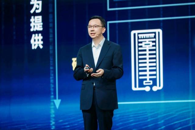 抓住大機(jī)遇，共筑新一代數(shù)智基礎(chǔ)設(shè)施和解決方案競爭力