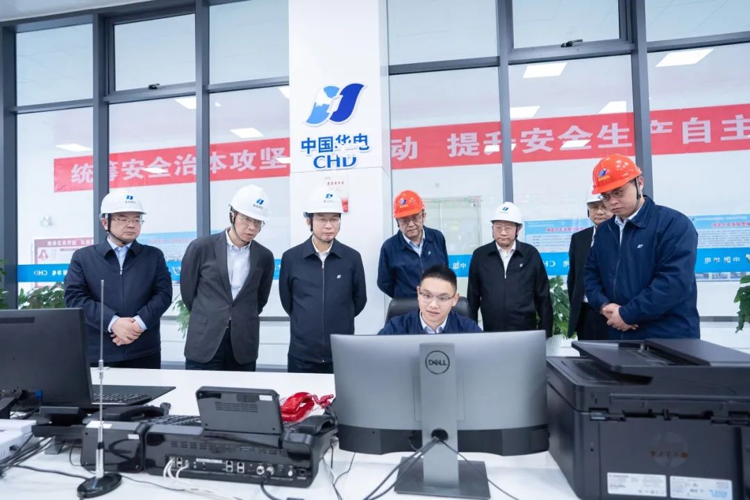 華電集團黨組書記、董事長江毅赴華電湖北公司調研