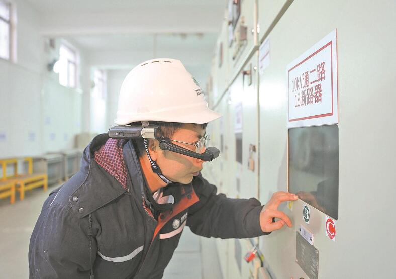 國網(wǎng)西寧供電公司用上數(shù)字技術(shù)，變電站運維更智能