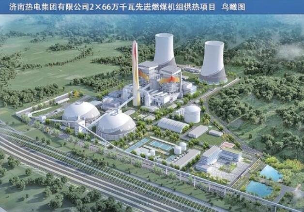 濟(jì)南建設(shè)26個重點項目，加快建設(shè)新型能源體系