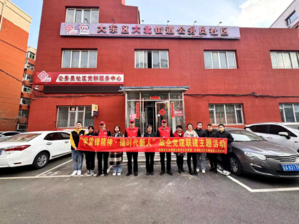 華潤(rùn)電力東北新能源公司爭(zhēng)做追“鋒”人！志愿服務(wù)“閃耀”雷鋒月