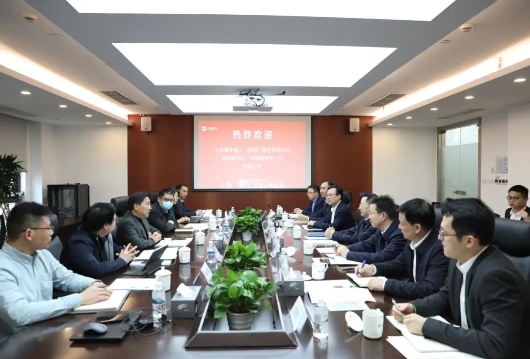 上海振華重工黨委副書記、總裁歐輝生拜會(huì)電氣風(fēng)電黨委書記、董事長(zhǎng)喬銀平