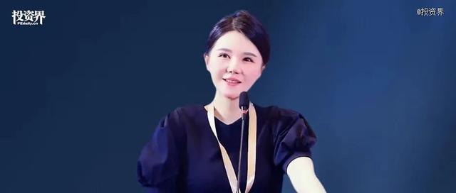 美克生能源，上海誕生又一獨角獸