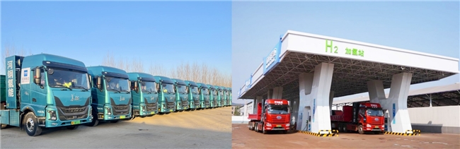 壯大河北新質(zhì)生產(chǎn)力，未勢能源向“氫”而行 !