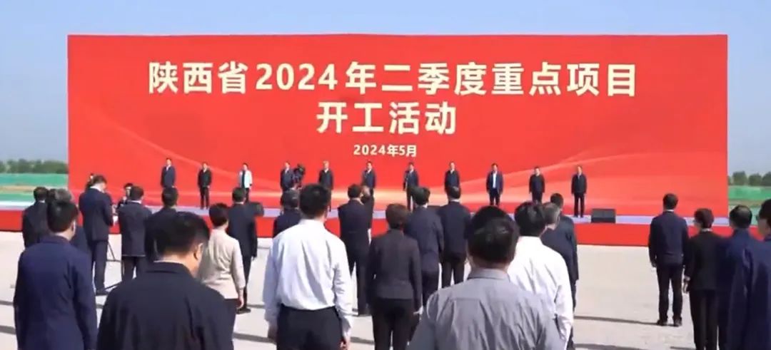 陜西省委書(shū)記趙一德、省長(zhǎng)趙剛調(diào)研運(yùn)達(dá)股份渭南產(chǎn)業(yè)基地