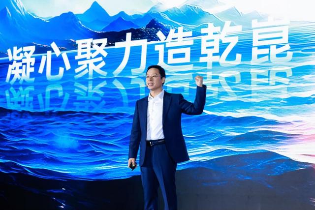 乾崑已定，華為引領(lǐng)全球汽車(chē)第二個(gè)百年變革