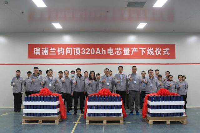 2024第一季度300Ah+儲能電芯滲透加快，瑞浦蘭鈞攻勢迅猛