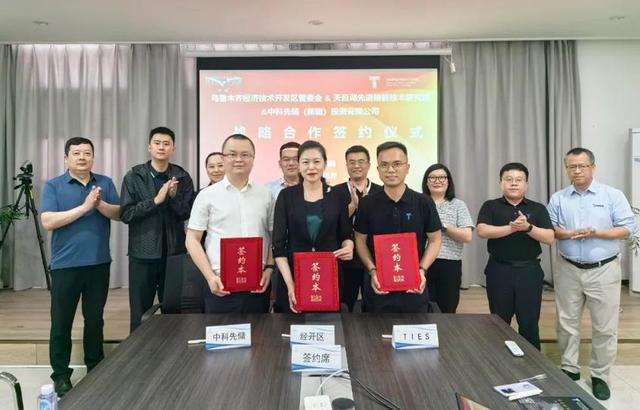 烏魯木齊經(jīng)開(kāi)區(qū)“雙招雙引”先進(jìn)儲(chǔ)能項(xiàng)目，延補(bǔ)新能源產(chǎn)業(yè)鏈