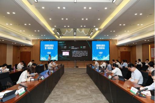 國(guó)網(wǎng)永安市供電公司：大數(shù)據(jù)應(yīng)用賦能重點(diǎn)領(lǐng)域 助力新型電力系統(tǒng)建設(shè)