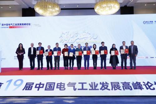 儲能領(lǐng)軍企業(yè)海博思創(chuàng)：深耕行業(yè)，榮獲電氣工業(yè)百強(qiáng)殊榮