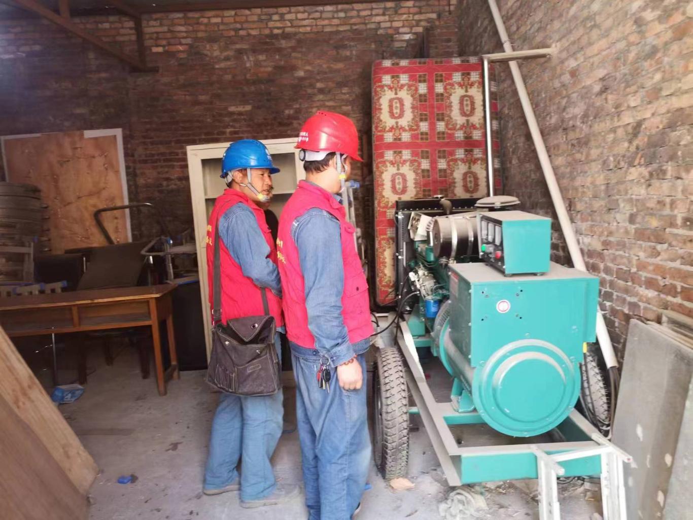 國(guó)網(wǎng)堯生供電所反竊查違在行動(dòng)，維護(hù)電力供應(yīng)秩序