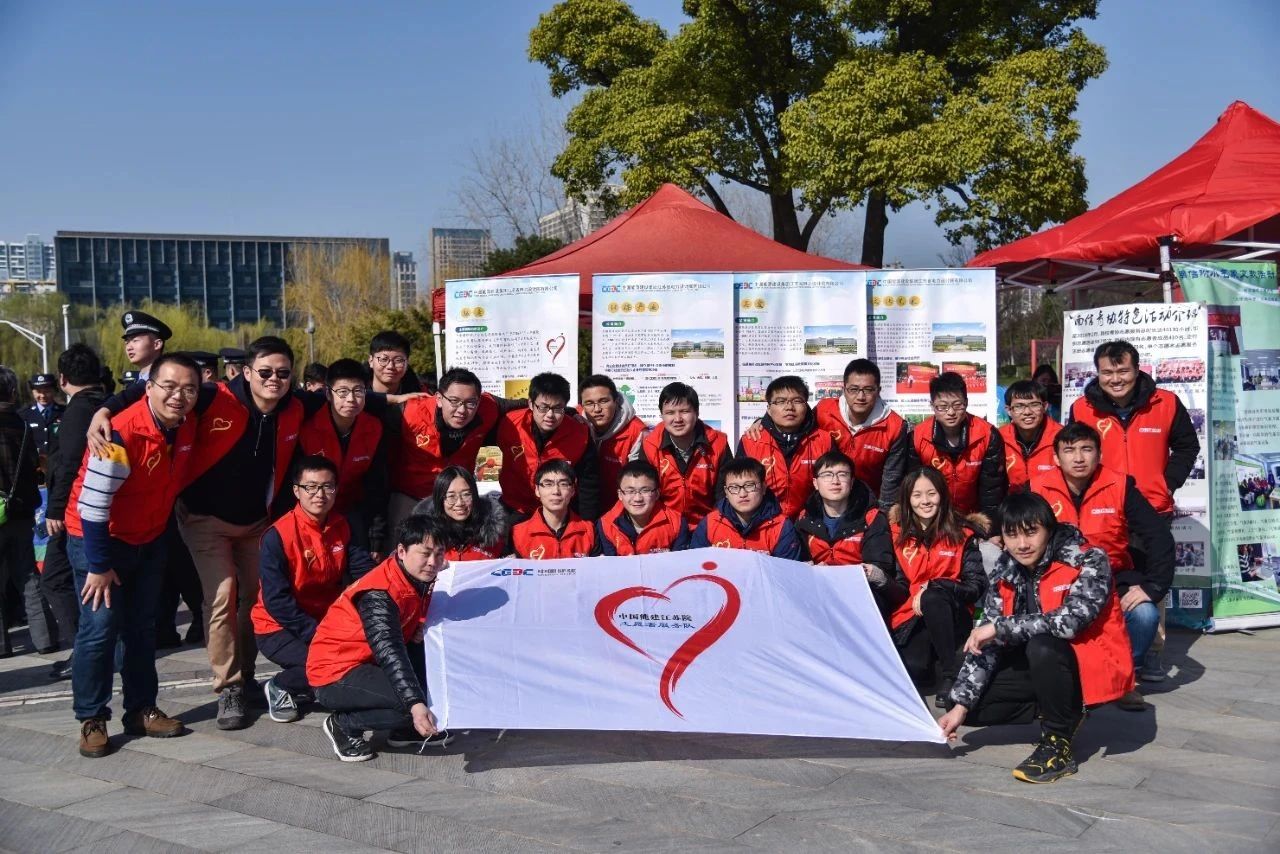 中國能建江蘇院志愿者服務隊：“逐浪”筑夢 ，“五彩”力行