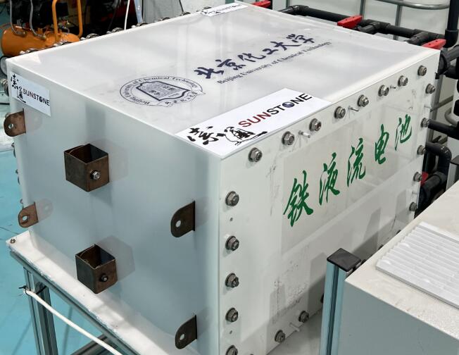 索通發(fā)展：5kW級鐵系液流電池投入測試，新型儲能技術(shù)潛力無限