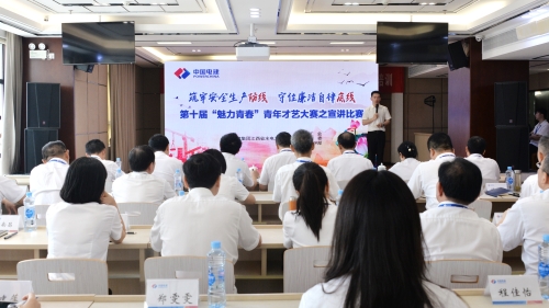 江西水電青年“魅力青春”宣講，推動(dòng)“雙安全”深入人心