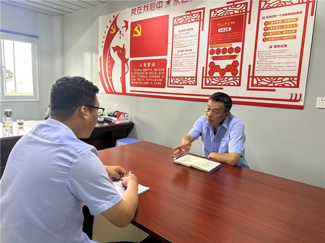 清風(fēng)拂面，‘青廉’有為含有