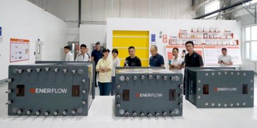 山東省委政研室典型宣傳處、中央電視臺山東總站、新華社等到訪液流儲能公司開展集中采訪活動