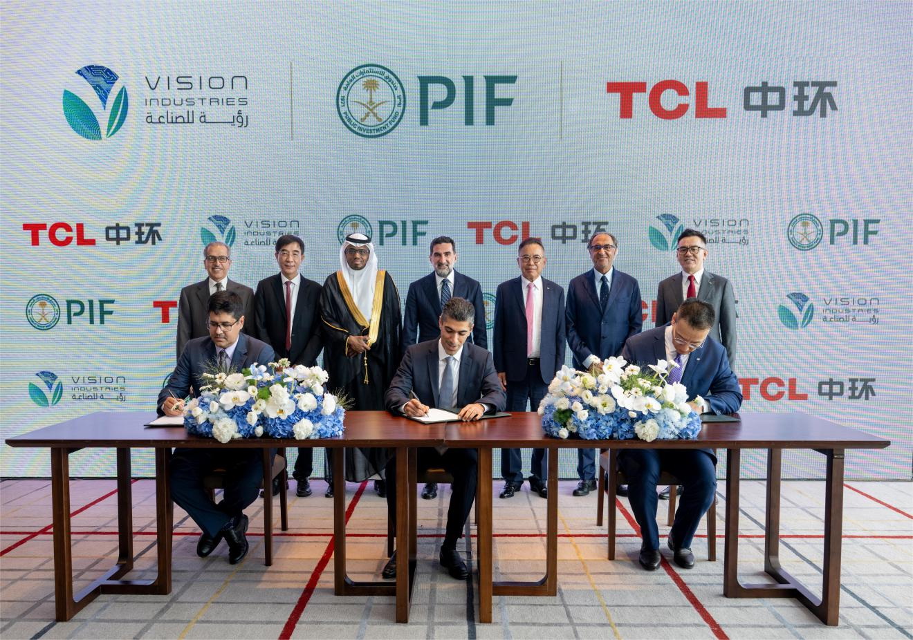 遠(yuǎn)景與沙特公共投資基金、Vision Industries成立合資企業(yè)，中企能源巨頭推動(dòng)中東清潔能源轉(zhuǎn)型