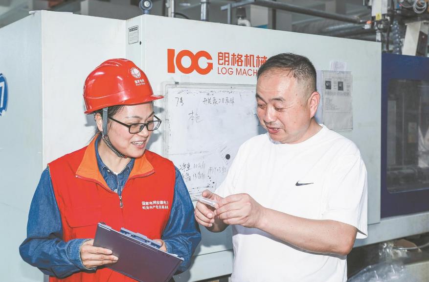 周志梅：準(zhǔn)確掌握需求，客戶才能滿意