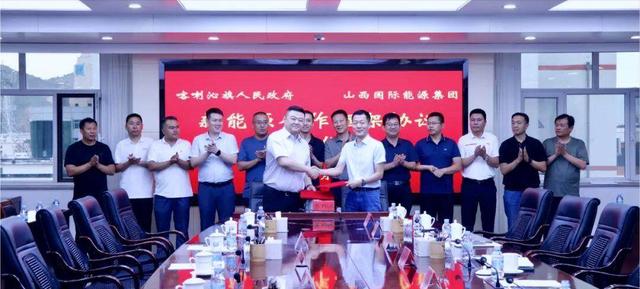 總投資26億元!內(nèi)蒙古喀喇沁旗綠電氫能項目正