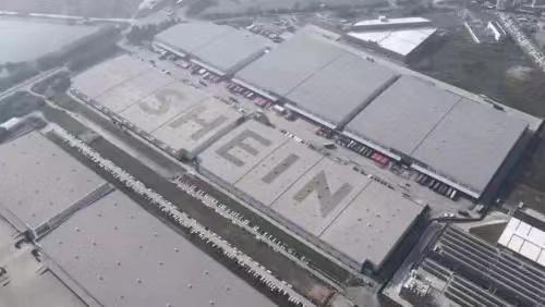 SHEIN光伏屋頂擴(kuò)容成效顯著，年減排超2000噸碳排放