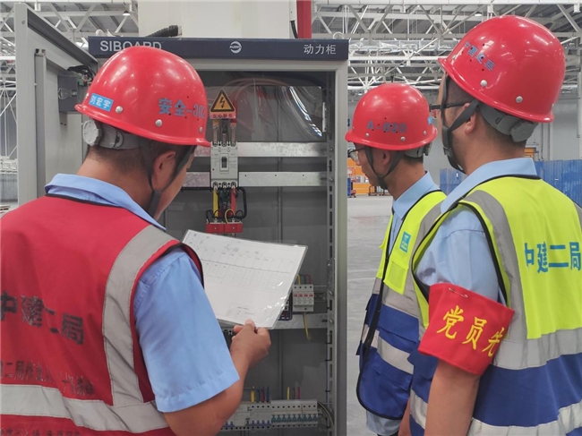 黨紀(jì)攻堅助力項目“降負(fù)債、保安全”