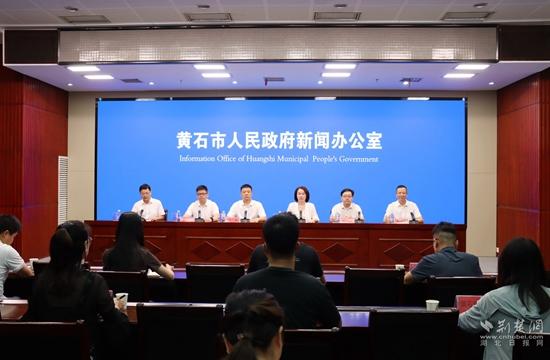 湖北大冶積極培育未來(lái)產(chǎn)業(yè)，打造氫能全產(chǎn)業(yè)鏈條