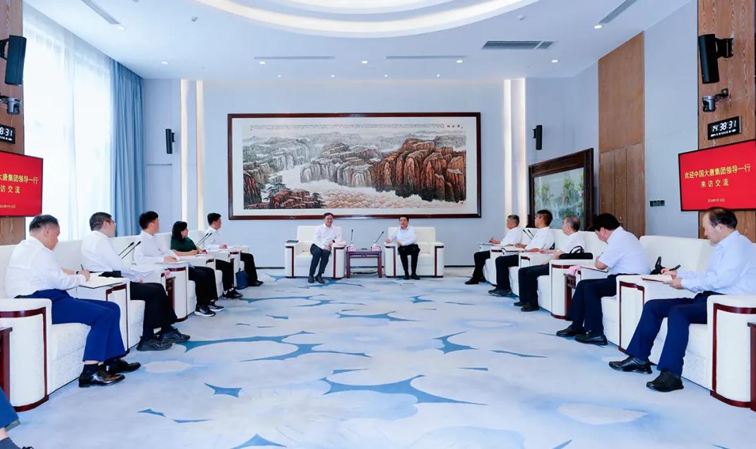 大唐集團(tuán)黨組副書(shū)記、總經(jīng)理張傳江與陜煤集團(tuán)黨委書(shū)記、董事長(zhǎng)張文琪會(huì)談