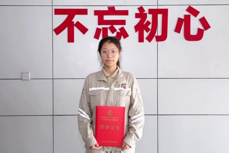 陳雨?。呵啻洪W耀 砥礪前行