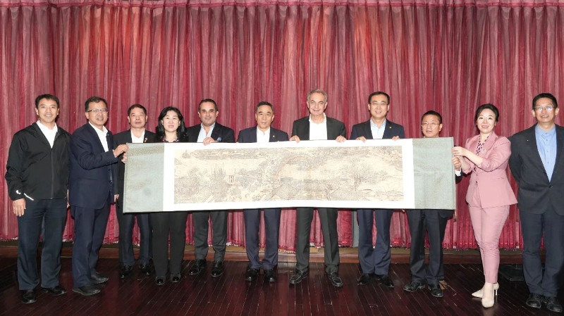 宋海良與西班牙前首相、歐中經(jīng)濟(jì)合作與發(fā)展理事會主席薩帕特羅會談