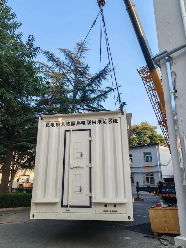 風(fēng)電制氫儲(chǔ)氫熱電聯(lián)供，航天產(chǎn)品交付用戶