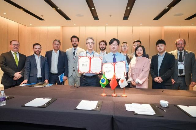 明德儲(chǔ)能、和達(dá)資本與巴西米納斯吉拉斯州簽署合作諒解備忘錄