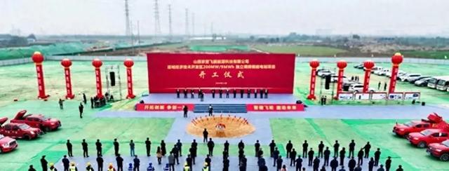 投資13億，全球最大飛輪儲(chǔ)能電站山西開(kāi)工