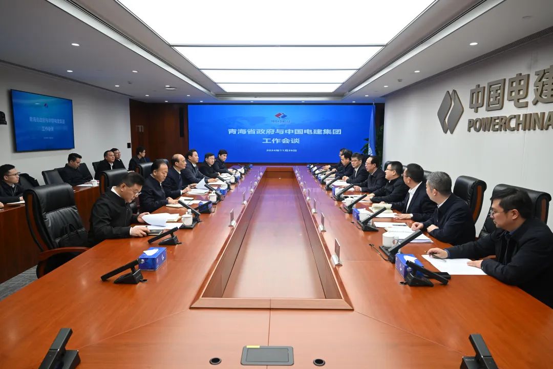 中國電建黨委書記、董事長丁焰章與青海省委副書記、省長吳曉軍會談