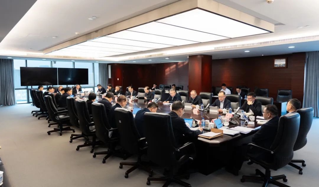 中國華電黨組傳達學習習近平總書記近期重要講話和重要指示精神、上級重要會議精神