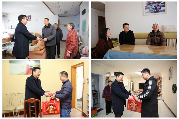 陜煤石電開展節(jié)前走訪慰問勞模、困難黨員、退休老黨員活動(dòng)