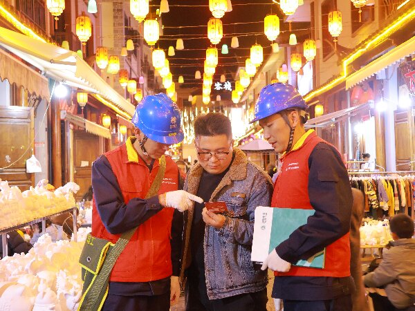 國網(wǎng)會理市供電公司:“兵不卸甲”巡線忙 護航元宵燈火明