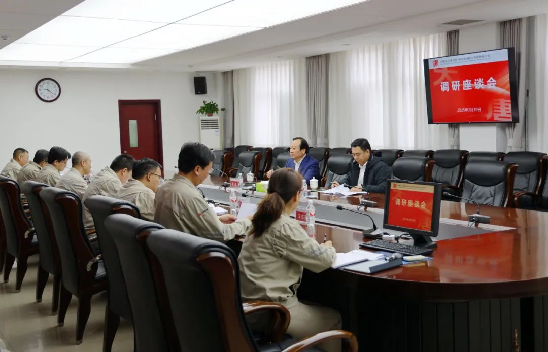 大唐國際黨委書記、董事長李凱到呼和浩特鋁電公司調研