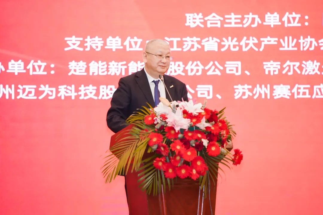 隆基李振國:以自主創(chuàng)新和中國原創(chuàng)技術(shù)引領(lǐng)光伏產(chǎn)業(yè)發(fā)展