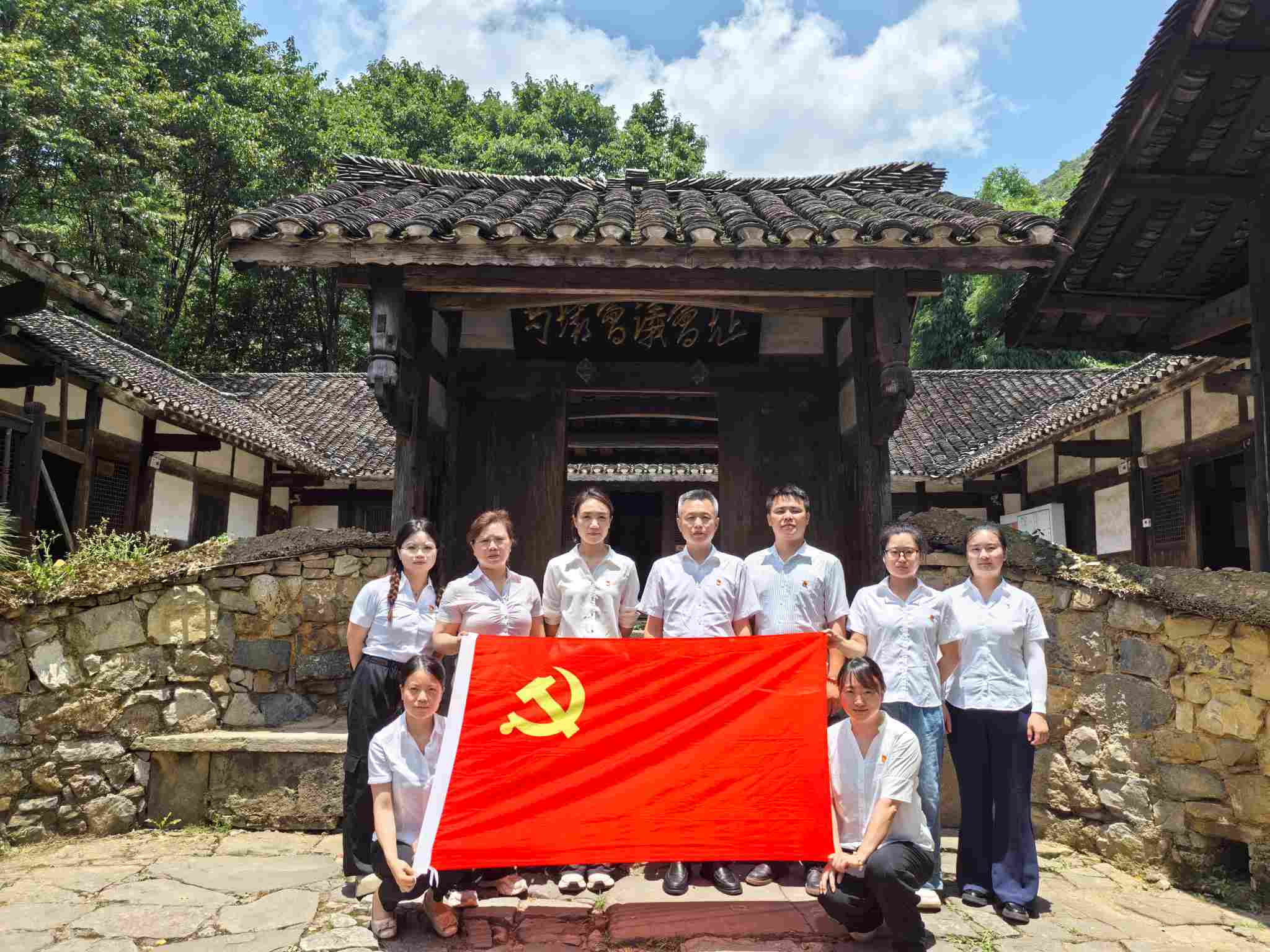 中國電建地產(chǎn)西南區(qū)域黨委：傳承紅色基因 踐行